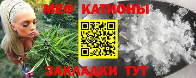стаф Бузулук