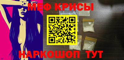 стаф Бузулук