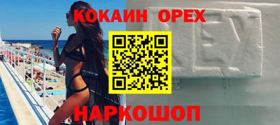 стаф Бузулук
