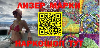 прущая мука Будённовск
