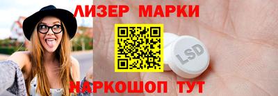 стаф Бузулук