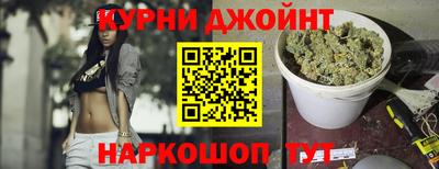 прущая мука Будённовск