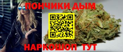 PSILOCYBIN Бугуруслан
