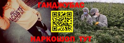стаф Бузулук