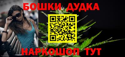 прущая мука Будённовск