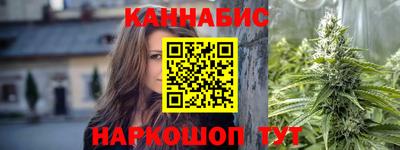 PSILOCYBIN Бугуруслан