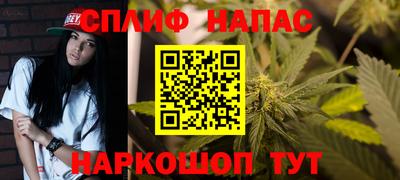 прущая мука Будённовск