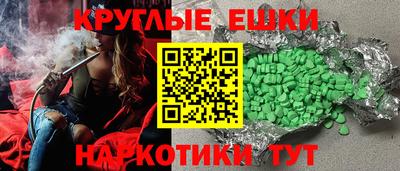 прущая мука Будённовск