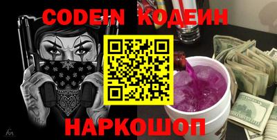 MDMA Premium VHQ Комсомольск-на-Амуре