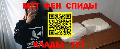 прущая мука Будённовск