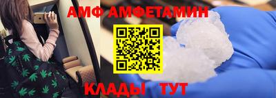 стаф Бузулук
