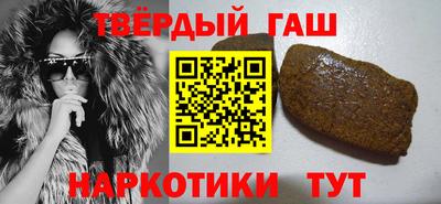 PSILOCYBIN Бугуруслан
