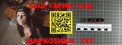 PSILOCYBIN Бугуруслан