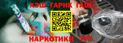 PSILOCYBIN Бугуруслан