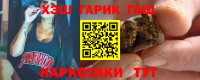 PSILOCYBIN Бугуруслан