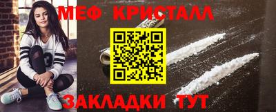 бошки Конаково