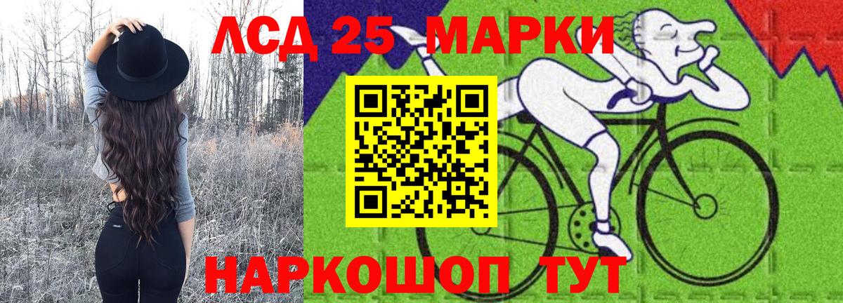 Шуя  Марки N-bome  Вход с VPN  цена наркотик  Марки NBOMe 1,8мг 